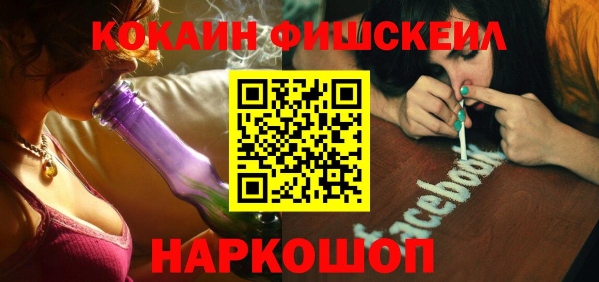 LSD-25 Майский