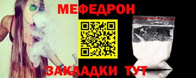 кокаин перу Гусиноозёрск
