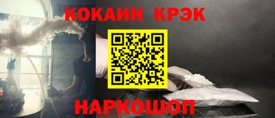 apvp Гусь-Хрустальный