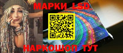 кокаин перу Гусиноозёрск