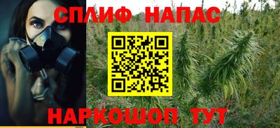 кокаин перу Гусиноозёрск