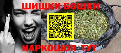 apvp Гусь-Хрустальный