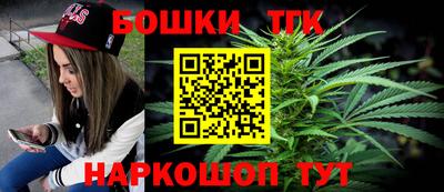 кокаин перу Гусиноозёрск