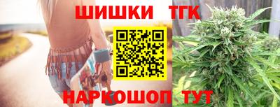 кокаин перу Гусиноозёрск