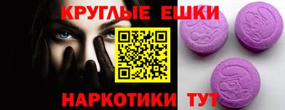 кокаин перу Гусиноозёрск