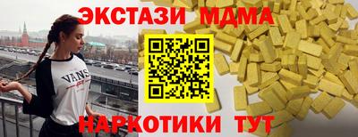 каннабис Гусев