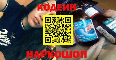 каннабис Гусев