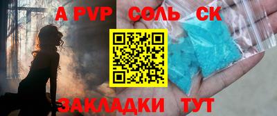 каннабис Гусев