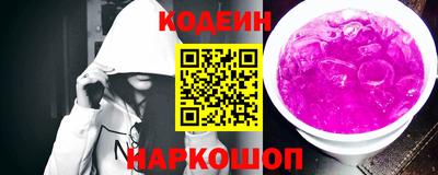 каннабис Гусев