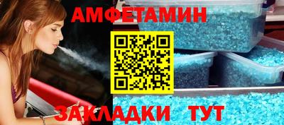 кокаин перу Гусиноозёрск
