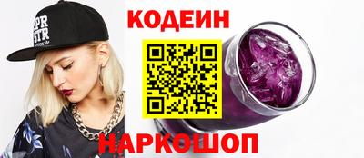 каннабис Гусев