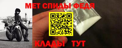 apvp Гусь-Хрустальный