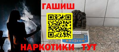 apvp Гусь-Хрустальный