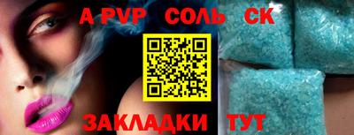 каннабис Гусев