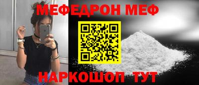 каннабис Гусев