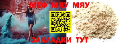 каннабис Гусев