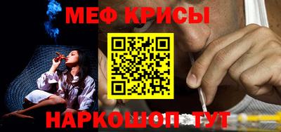 apvp Гусь-Хрустальный