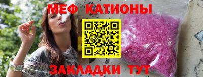 каннабис Гусев